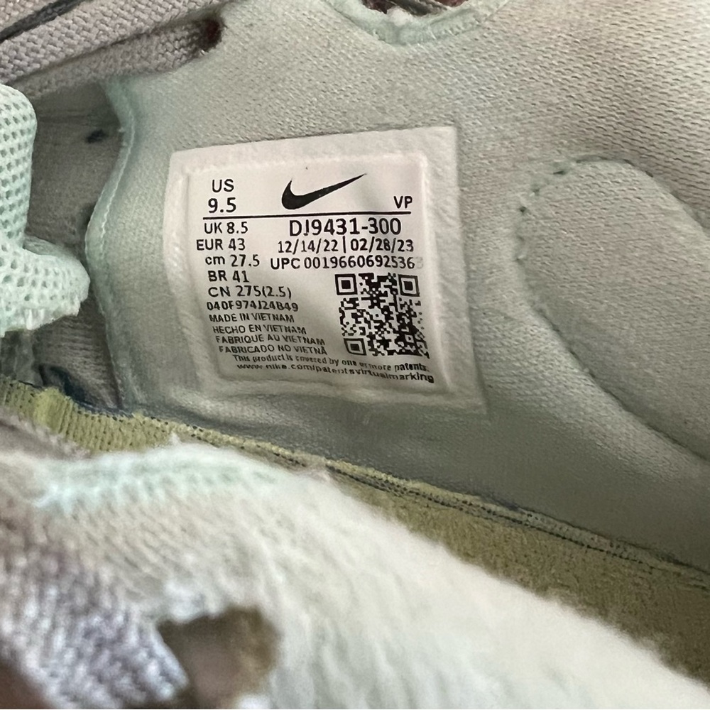 Nike Air Zoom GT Jump 2 'Alpha Wave' DJ9431-300 9.5 - Picture 5 of 7